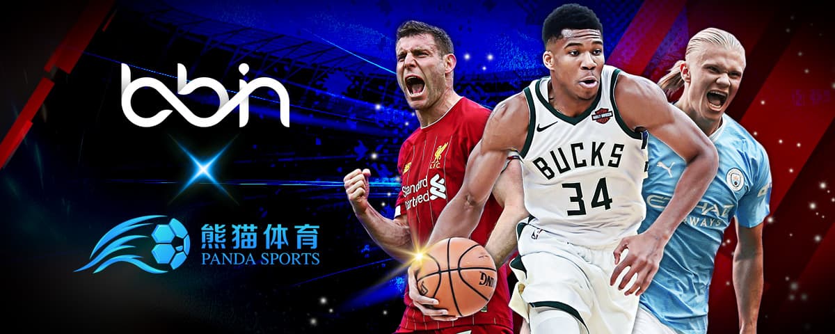 这是NBA