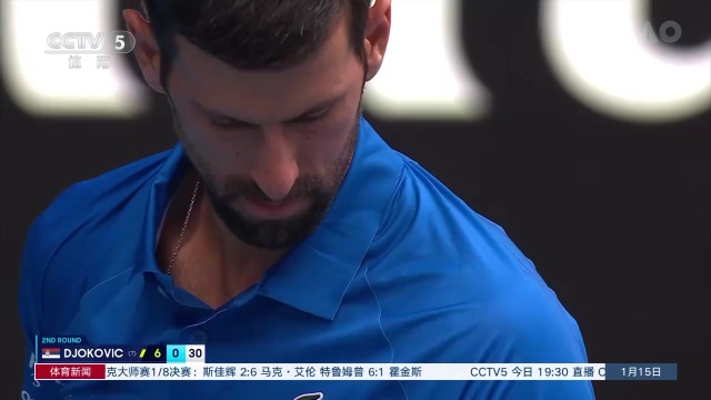 多位香港球
