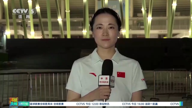 特别是在中