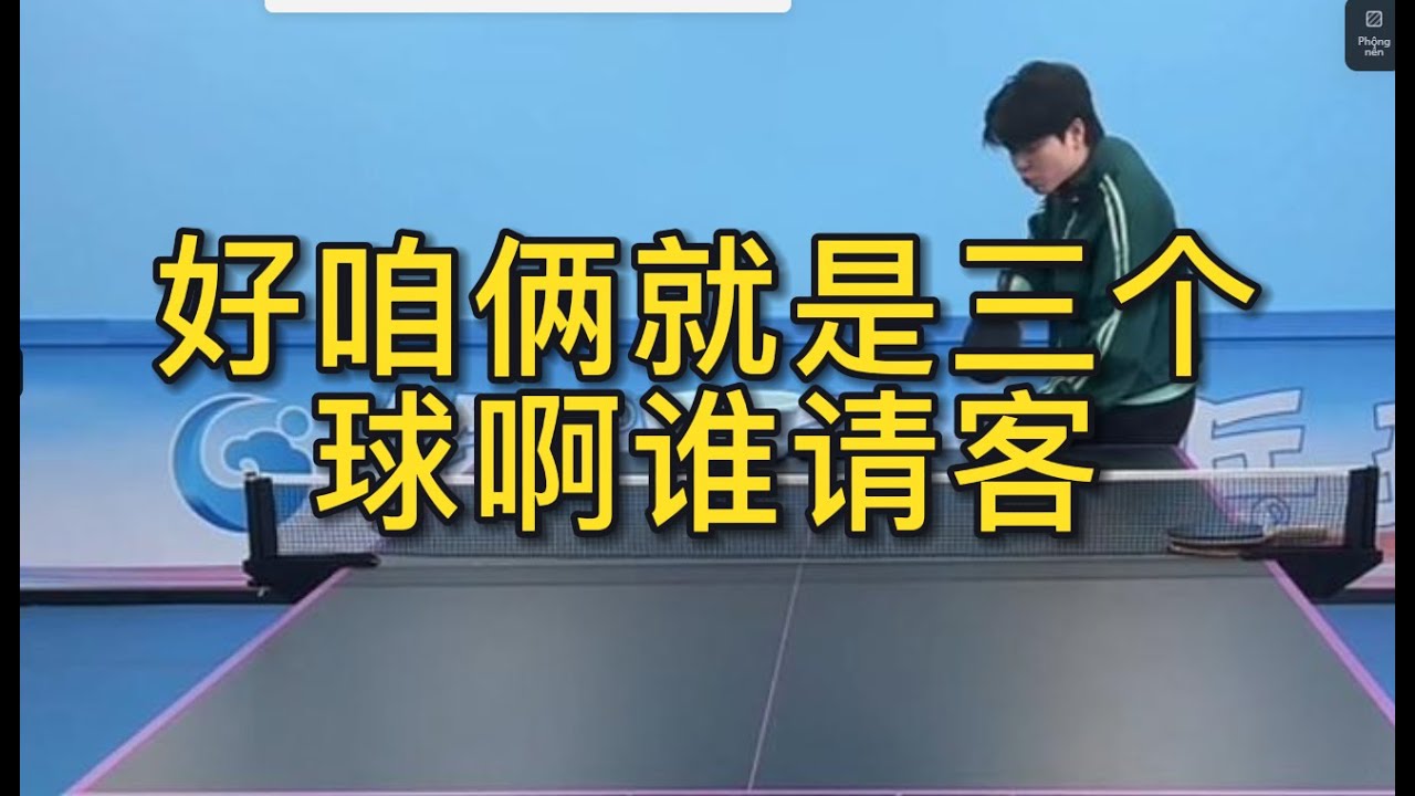 近年来