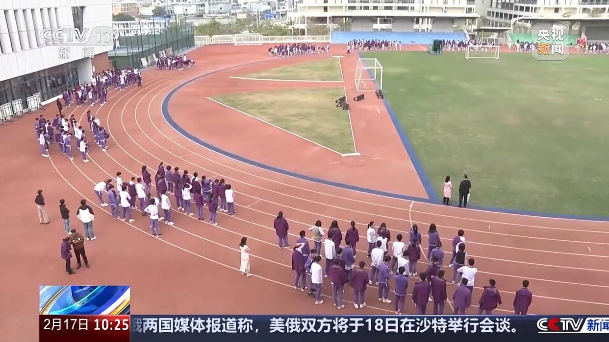 的战术体系