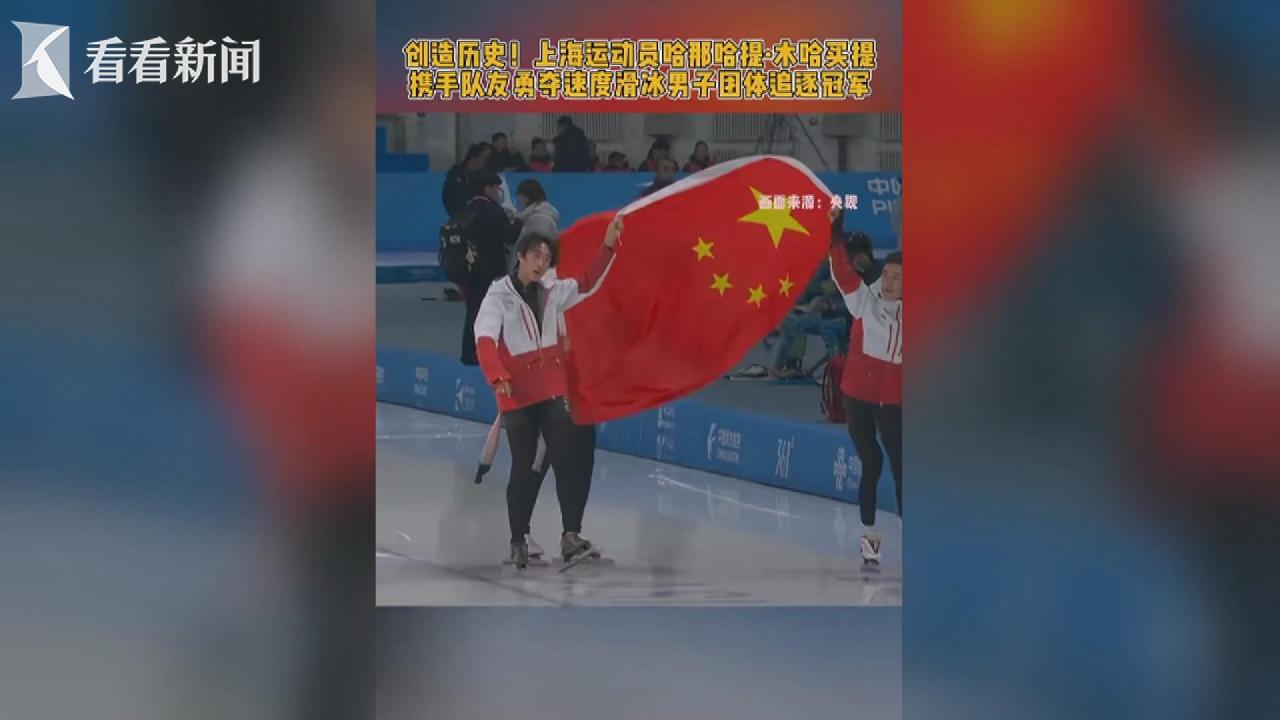 精彩的二次