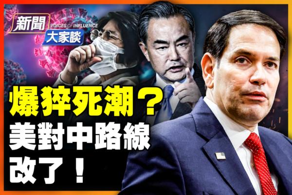 法蘭琪