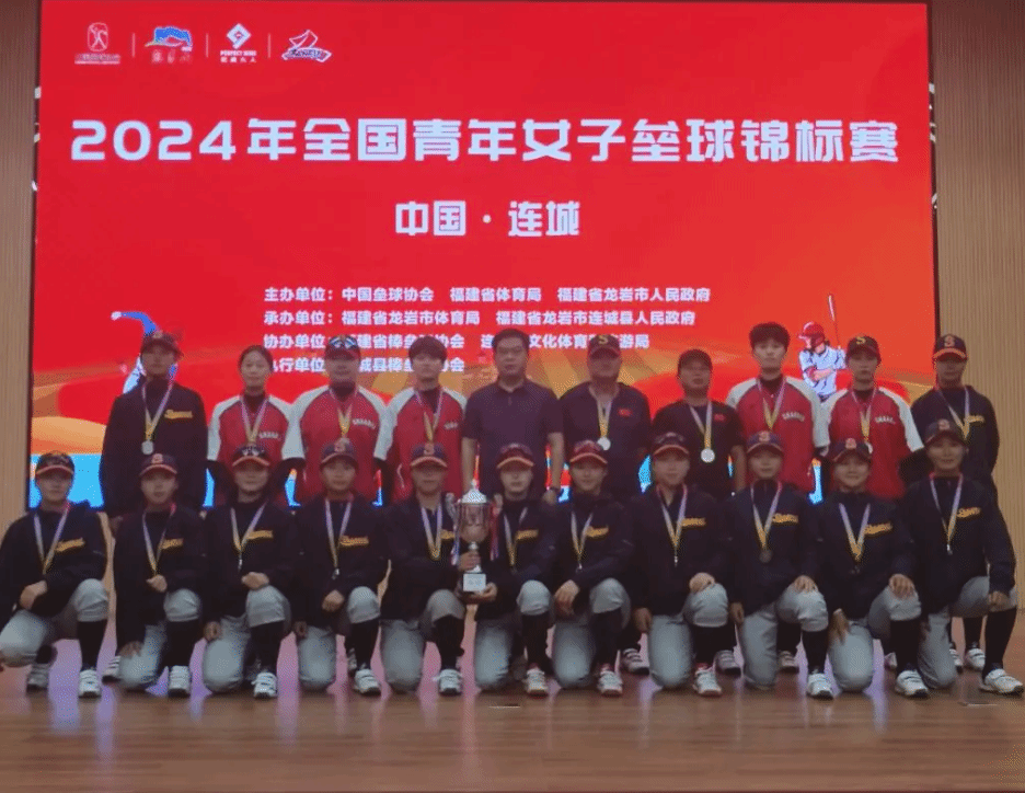 的中流砥柱