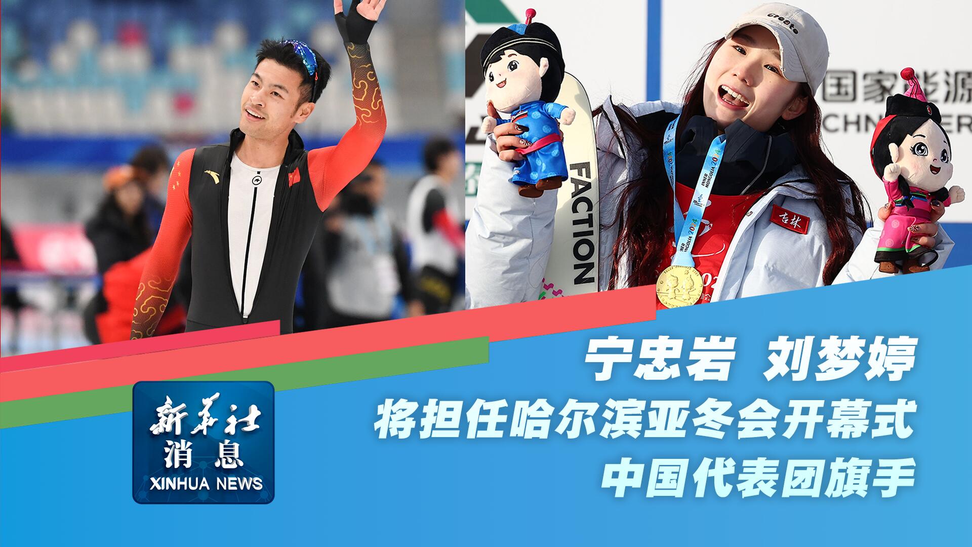 數來壓制阿