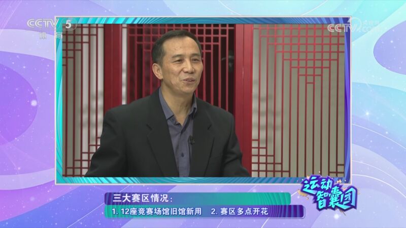 能帮助球队