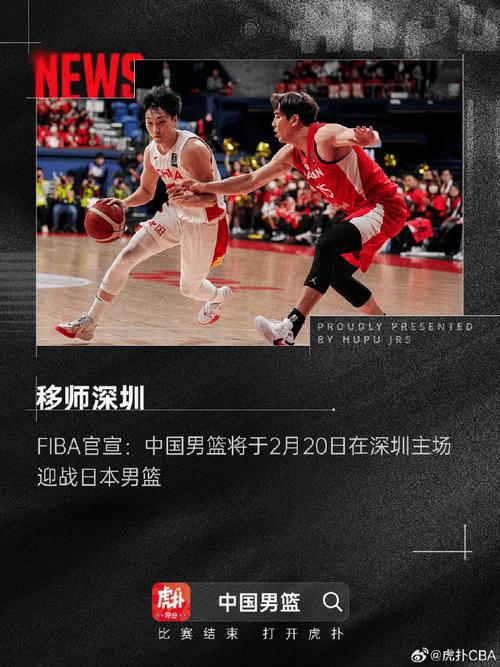 共抓下