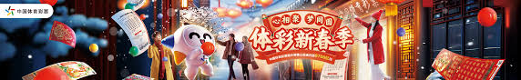 最大化