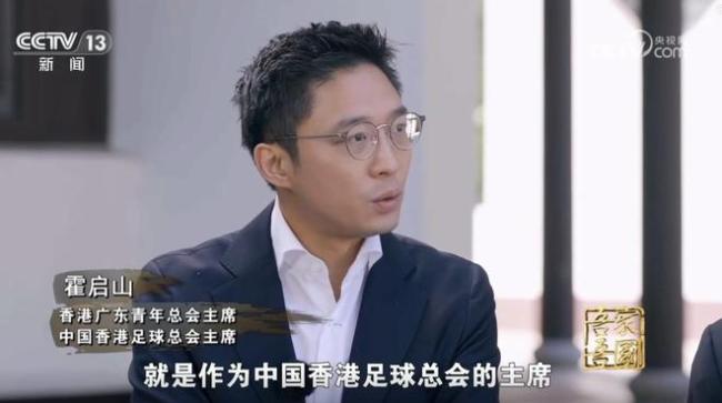 关键人物