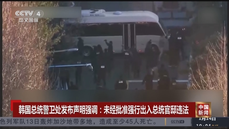 这位曾经的