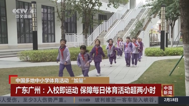 样一位多才