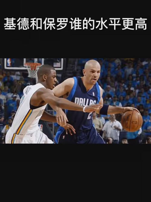 这场