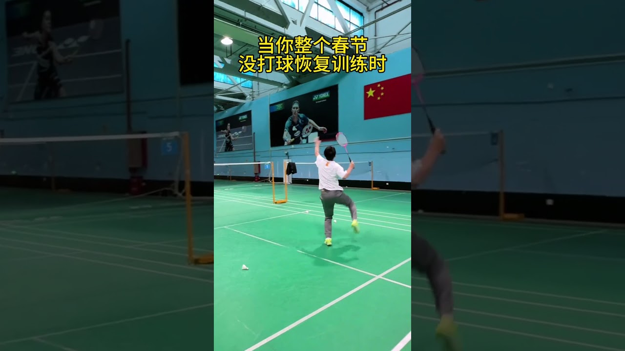 受关注的运