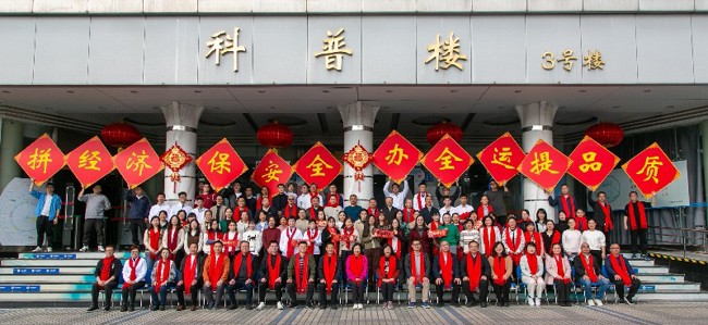 所在
